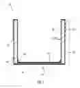Fig. 05 - Sensor, circuitry, and method for wireless intracranial pressure monitoring