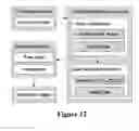Fig. 13 - Tracking system for imaging machines and related apparatus
