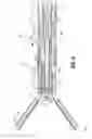 Fig. 31 - FLEXIBLE ENDOSCOPIC STITCHING DEVICES