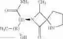 Fig. 35 - Spiro-lactam NMDA receptor modulators and uses thereof