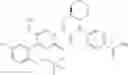 Fig. 197 - SUBSTITUTED OXOPYRIDINE DERIVATIVES