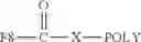 Fig. 45 - Method of making a water-soluble polymer-factor VIII moiety conjugate