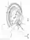 Fig. 04 - Medical device package
