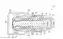 Fig. 01 - Consumable cartridge for a plasma arc cutting system