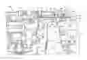 Fig. 01 - Work tool