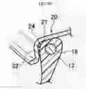 Fig. 07 - Tire