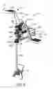 Fig. 06 - Integral pedal drive for watercraft