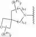 Fig. 331 - Compounds and uses thereof