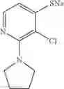Fig. 71 - Compounds and compositions for inhibiting the activity of SHP2