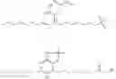 Fig. 22 - Macromolecular Corrosion (McIn) Inhibitors: Structures, Methods Of Making And Using The Same
