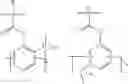 Fig. 49 - Macromolecular Corrosion (McIn) Inhibitors: Structures, Methods Of Making And Using The Same