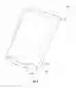 Fig. 02 - EXTRUSION COATED PAPER FOR FLEXIBLE PACKAGING