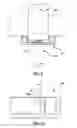 Fig. 06 - CANOPY INTERFACE FOR A CEILING MOUNT