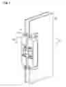 Fig. 08 - Hinge and hinge bracket