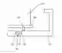 Fig. 01 - Variable geometry turbine