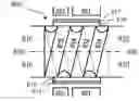 Fig. 01 - Method for uniforming temperature in a shaft supported by a fluid bearing, bearing system and turbomachine