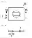 Fig. 02 - Optical component and method of manufacturing same