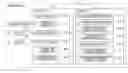 Fig. 01 - CLEANING SUPPORT METHOD, CLEANING SUPPORT DEVICE, AND NON-TRANSITORY COMPUTER-READABLE RECORDING MEDIUM STORING A CLEANING SUPPORT PROGRAM