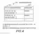 Fig. 05 - Moving body control method, moving body, and moving body control system