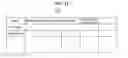 Fig. 12 - METHOD AND SYSTEM FOR PROVIDING ROUTE GUIDANCE USING NAVIGATION SYSTEM
