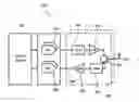 Fig. 01 - Apparatus and methods for synthetic aperture radar with digital beamforming