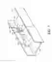 Fig. 04 - Optical transceiver