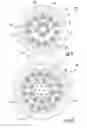 Fig. 09 - Optical fiber cable