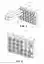 Fig. 02 - Microduct coupling and termination