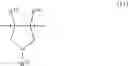 Fig. 27 - Positive photosensitive resin composition