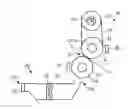 Fig. 01 - IMAGE FORMING APPARATUS