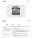 Fig. 08 - Watches