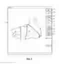 Fig. 07 - Methods and systems for retail customizable footwear components