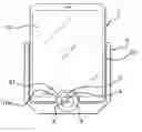 Fig. 01 - Adaptable control-knob system on a smartphone or electronic tablet