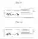 Fig. 09 - ELECTRONIC APPARATUS
