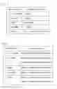 Fig. 04 - Voice interaction apparatus, its processing method, and program