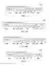 Fig. 10 - Compare string processing via inline decode-based micro-operations expansion