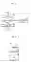 Fig. 08 - Memory systems and operating method thereof