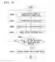 Fig. 22 - Storage device and error correction method for storage device