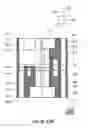 Fig. 131 - Cell layout and structure