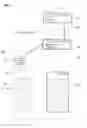 Fig. 02 - Consumer demand-based inventory management system