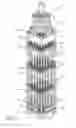 Fig. 02 - Three dimensional printed precision magnets for fuel assembly
