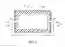 Fig. 07 - Capacitor package structure