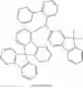 Fig. 482 - Metal complexes