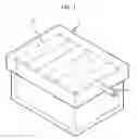 Fig. 02 - Secondary battery cartridge and battery module comprising same