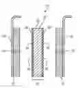 Fig. 01 - COMPOSITE POROUS SEPARATOR INCLUDING LITHIUM ION-EXCHANGED ZEOLITE PARTICLES
