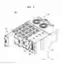 Fig. 02 - Base station interface device of distributed antenna system