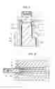 Fig. 04 - Connector assembly