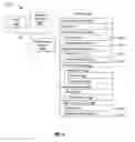 Fig. 09 - Transaction management in distributed ledger systems