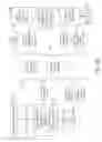 Fig. 04 - High confidence digital content treatment