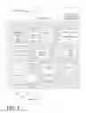 Fig. 02 - System and Method for Sharing Information in a Private Ecosystem